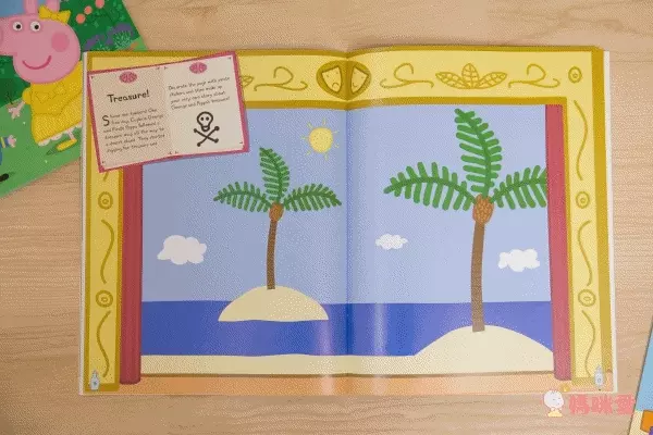 Peppa Pig 佩佩豬造型操作書