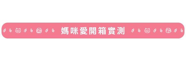 日本池彥 - 1.2cm厚 抗菌除臭濕度調節藺草地墊四片組-藍色 (每片60x60x1.2cm)