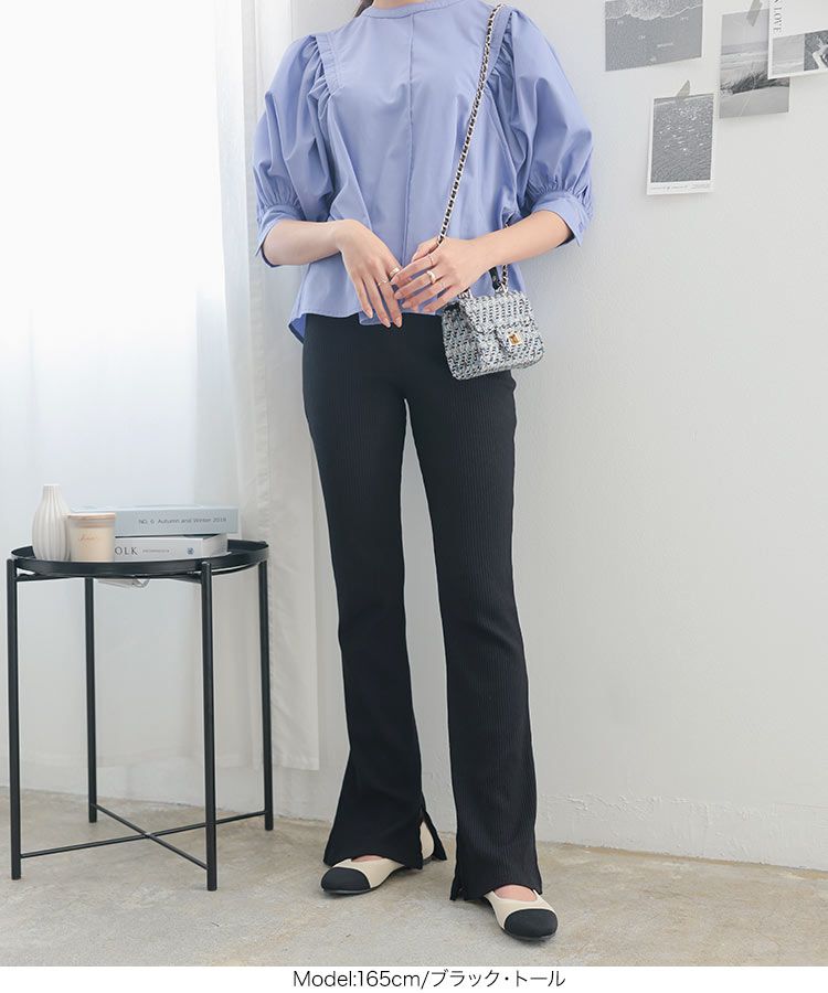 日本 Kobe Lettuce - 絕對美腳！彈性羅紋長褲-粉紫