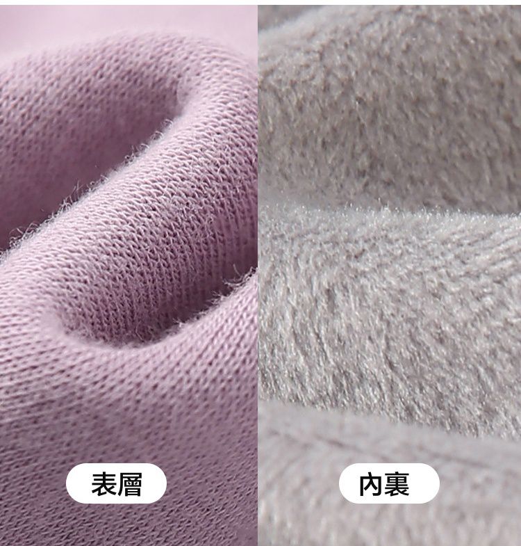 薄絨加厚束口休閒長褲-cool kids-粉色