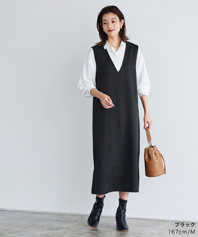 日本 Pierrot - 優雅氣質深V背心裙/洋裝-摩卡