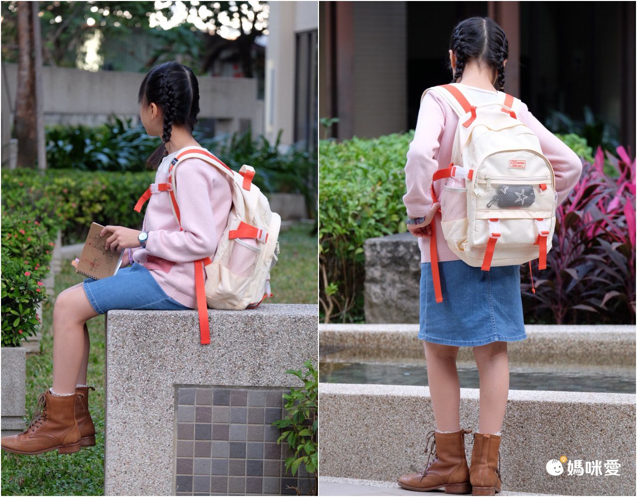 【aorda】復古x繽紛款機能後揹包/書包✦任2件再打折✦