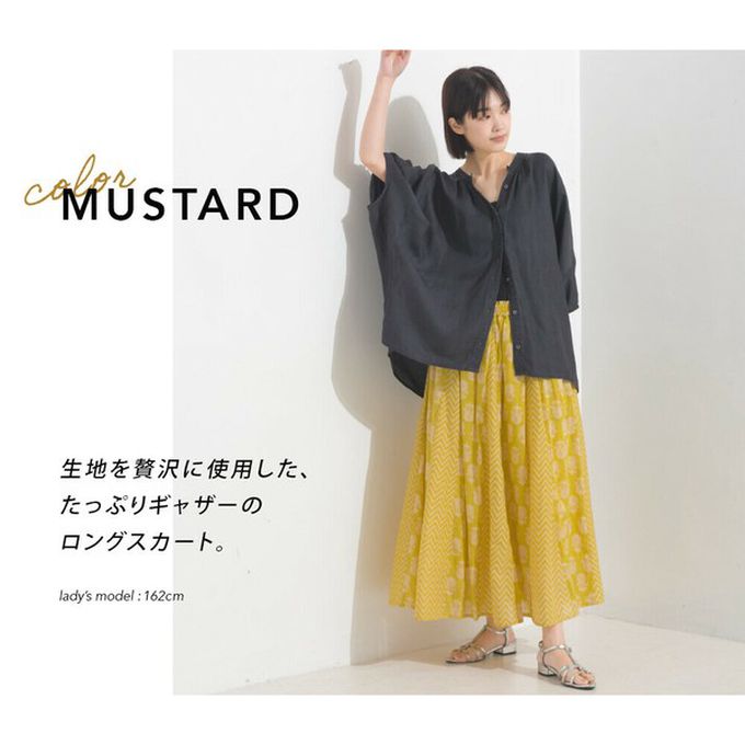 日本 OMNES - 100%印度棉 奢華印花飄逸感長裙-紫