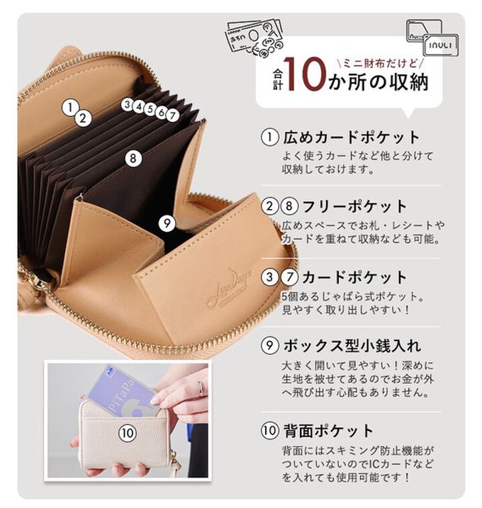 日本 LIZDAYS - 童趣大象高收納力輕巧短夾-防盜設計-煙燻粉