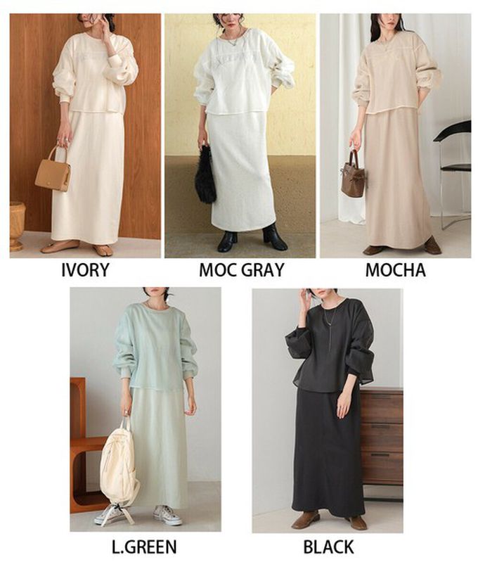 日本 Bab - [穿搭上手]薄紗層次運動風長袖洋裝-湖水綠