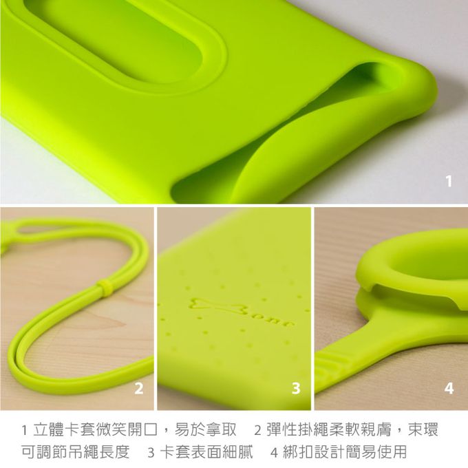 Bone 蹦克 - 頸掛繩卡套-喵喵貓-黑色