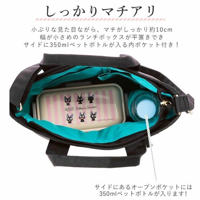 日本 Anello - 防潑水 mini托特肩背包-MUS黃 (21cm×22cm×10cm)