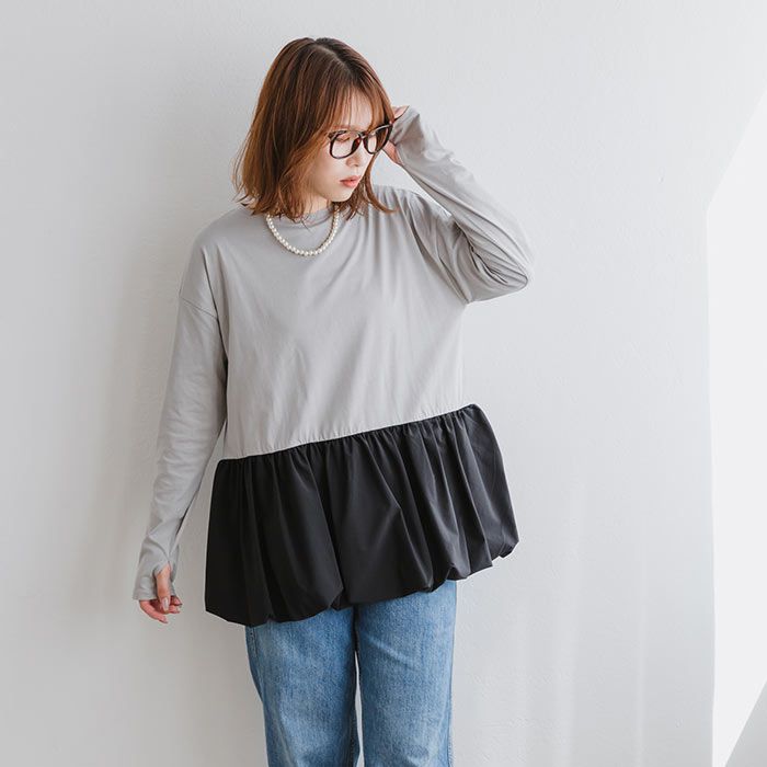 日本 ihuu - 優雅下擺拼接薄長袖上衣-杏白
