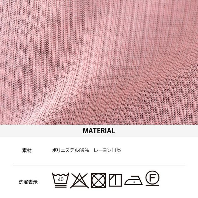 日本 OMNES - 大圓領優美透膚合身薄上衣-紅