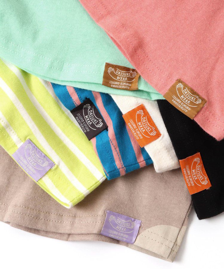 日本 BREEZE - 正反OK！圓領印花短袖上衣-線性-黑