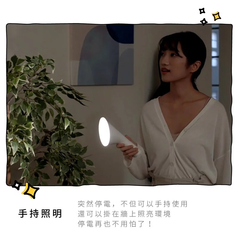 KINYO - 卡卡燈-廣角照明組/ 一秒磁吸、創新照明-PLED2325