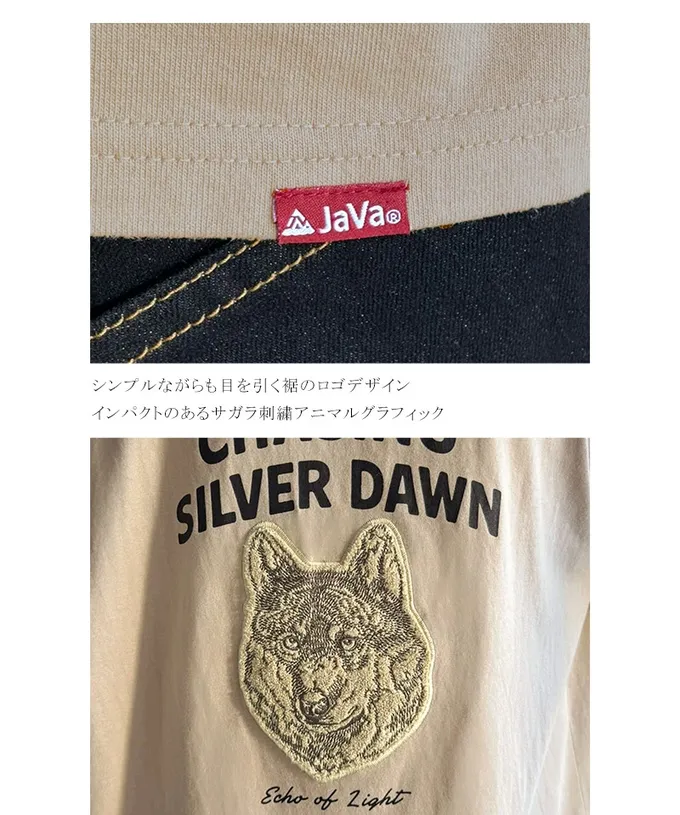 日本 Classical Elf - Java 主角級動物刺繡寬版短袖T恤(男女兼用)-老鷹-炭灰