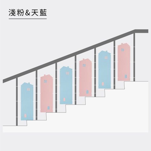 EVA無毒樓梯安全護板6片組-小屋款-淺粉&天藍 (18cm*56cm*2cm)
