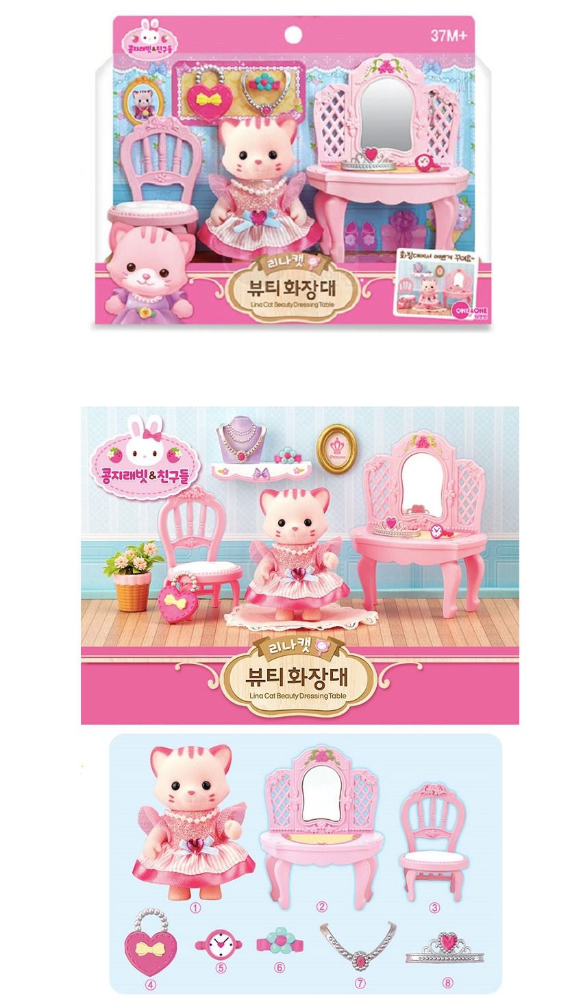 韓國【兔寶家族家家酒】正版授權，滿額送樂高收納盒