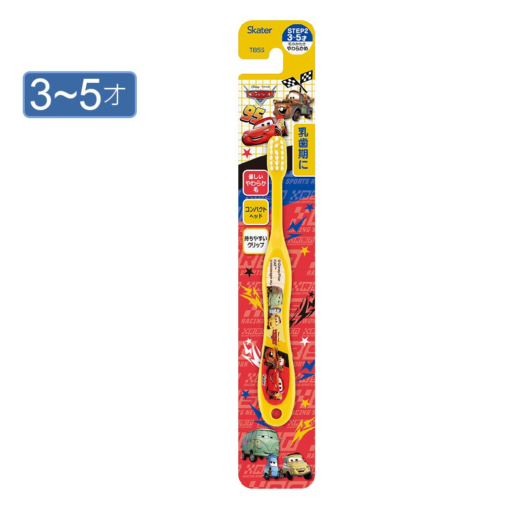 日本 SKATER - 軟毛牙刷(3-5歲)-閃電麥昆