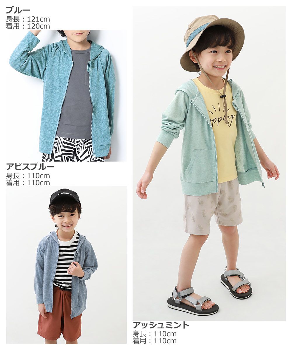 日本 devirock - 百搭輕薄防曬外套-淺綠