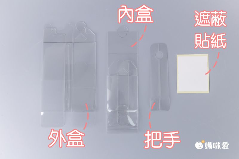 【限時開團】怕蟲一族救星！超簡單抓蟲神器