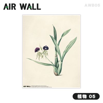 Airtec - Air Wall Air Fresh 抑菌除臭壁貼-植物 05