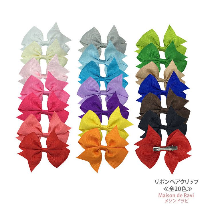 日本 Maison de Ravi - 浪漫蝴蝶結髮夾-星際灰 (小(長9.5cm))