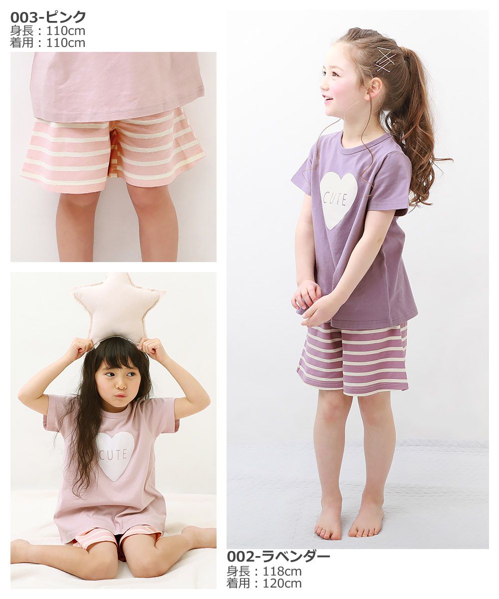 日本 devirock - 純棉舒適短袖家居服/睡衣-櫻桃點點-灰藍