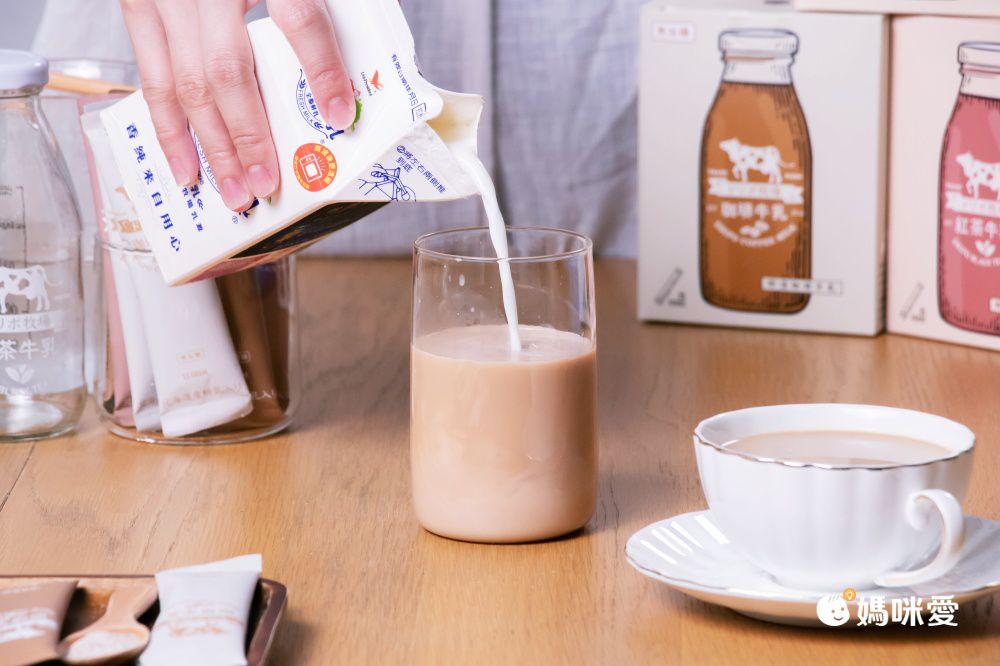 滿額贈好禮【Dripo】北海道紅茶牛乳/德國lighthouse氣泡飲