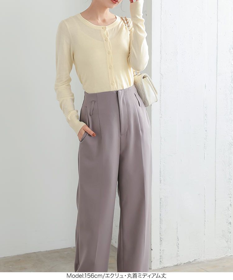 日本 Kobe Lettuce - 可機洗 柔軟舒適薄針織外套-煙燻藍