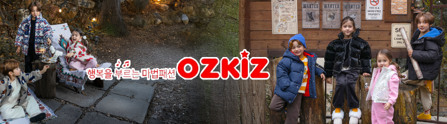 韓國 OZKIZ