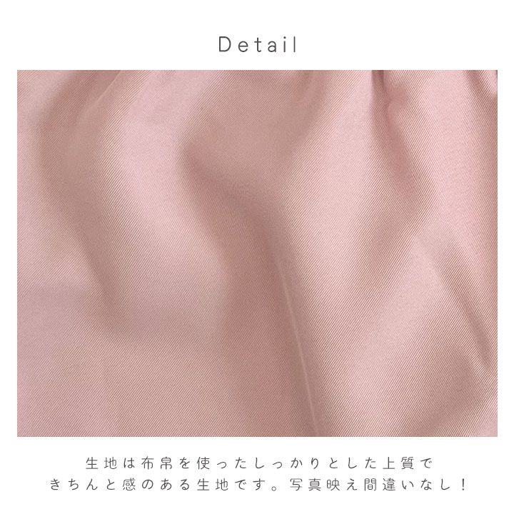 日本服飾代購 - 日本傳統袴/和服(連身衣式)-繽紛菊紋-粉 (90)