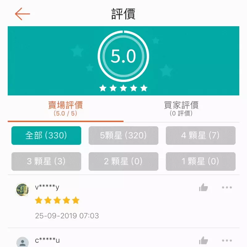 QRIOUS®奇瑞斯 - 雙效紫錐菊護齒膏(2入)-草莓*1+黃金柚*1-(外包裝款式隨機出貨) (含氟量1000ppm)-60g