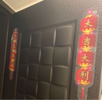 Kiss貼貼 - 春聯系列 長長燈籠好運旺旺一整年 (A: 9.8 x 54.1 cm x2 pieces B: 5.9 x 5.8 cm x2 piec)