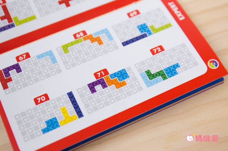 【SMART GAMES】隨身益智桌遊－訓練邏輯思考、幼兒空間概念