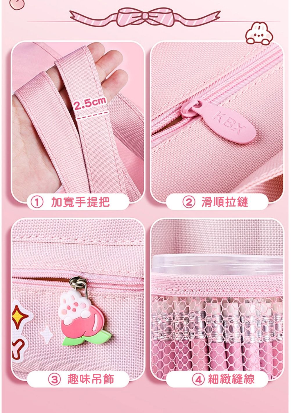 咔巴熊手提補習袋/帆布袋-妮妮魔法屋-紫色 (31.3x35x15.4cm)