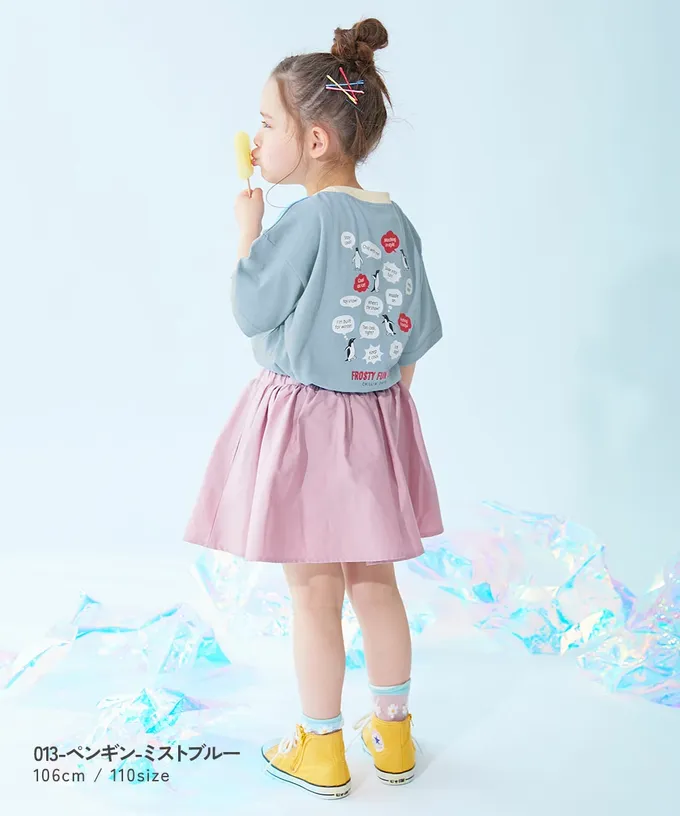 日本 devirock - 涼感速乾網眼 廓形短袖T恤-ICE CREAM-冰河藍