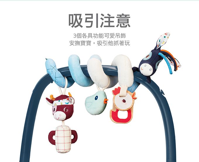 比利時 Lilliputiens - 床邊安撫玩具-伊格納斯小驢