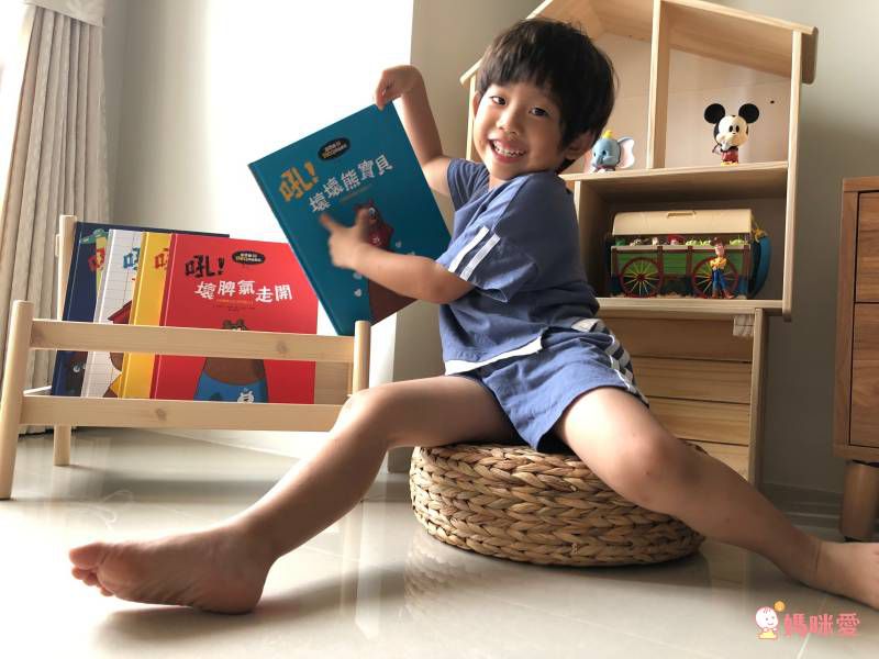 亞馬遜讀者 5 星推薦★ 迪士尼首席藝術家暖暖療癒系繪本❤ 親親寶貝