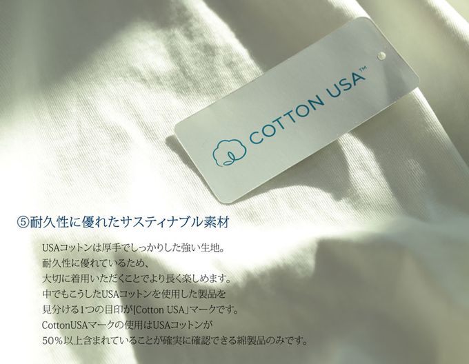 日本 Classical Elf - [熱銷NO.1] 美國棉厚磅顯瘦法式袖上衣-百搭黑