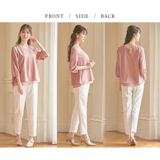 日本 BELLUNA - 簡約V領層次雪紡上衣-淺灰