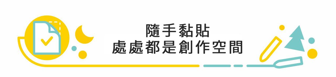 kidzcrayon - 加量版繪圖貼A4(白紙+繪圖貼)10入組-160張繪圖貼+160張白紙-贈玩出專注力圖畫手冊