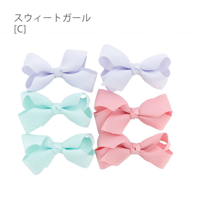 日本 Catherine Cottage - 浪漫蝴蝶結三種配色髮夾(6入組)-灰x紫羅蘭x水藍