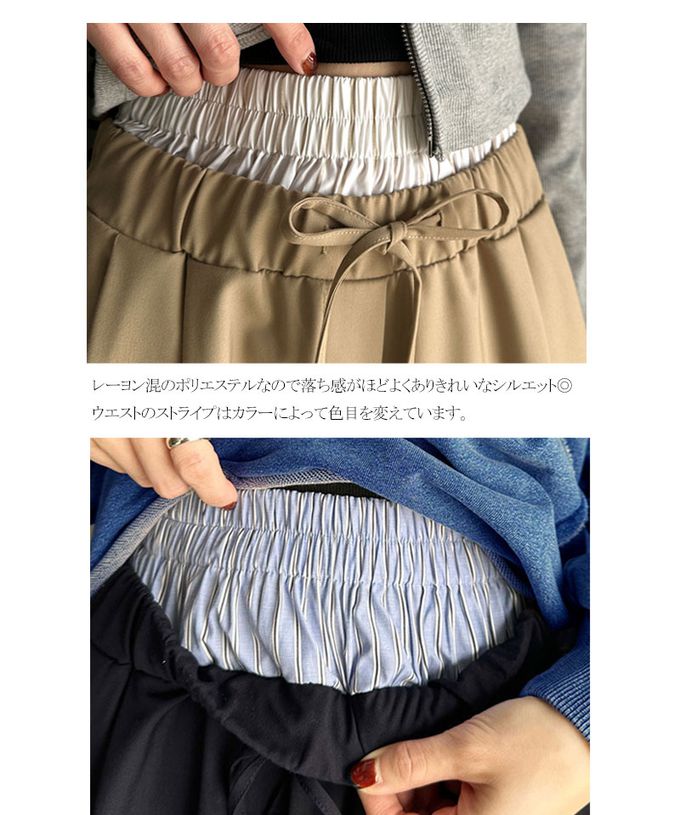 日本 Classical Elf - 腰部層次皺摺休閒舒適大寬褲-炭灰