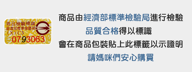 英國 JoJo Maman BeBe - 家家酒/角色扮演玩具-下午茶具組