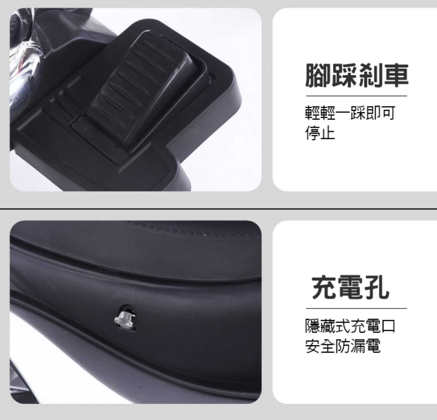 聰明媽咪兒童超跑 - 哈雷重型兒童電動機車-紅色