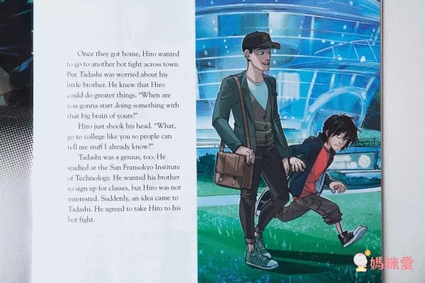 \最熱銷/ 迪士尼CD有聲書