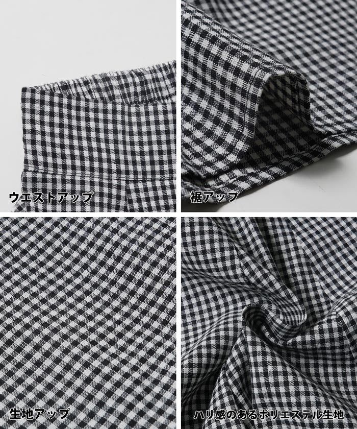 日本 COCA - 修身剪裁百搭格紋長裙-大人-格紋B