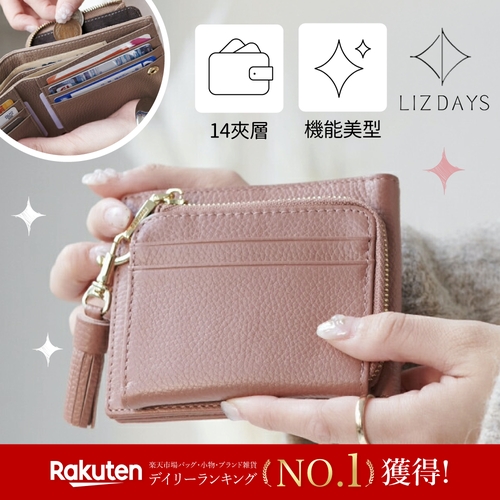 樂天12冠王【日本 LIZDAYS】多夾層輕薄短夾零錢包上市！