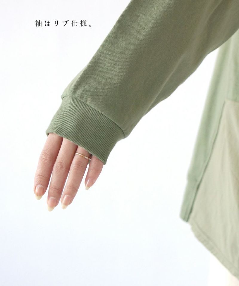 日本 zootie - 異材質拼接森林系寬鬆薄外套-軍綠