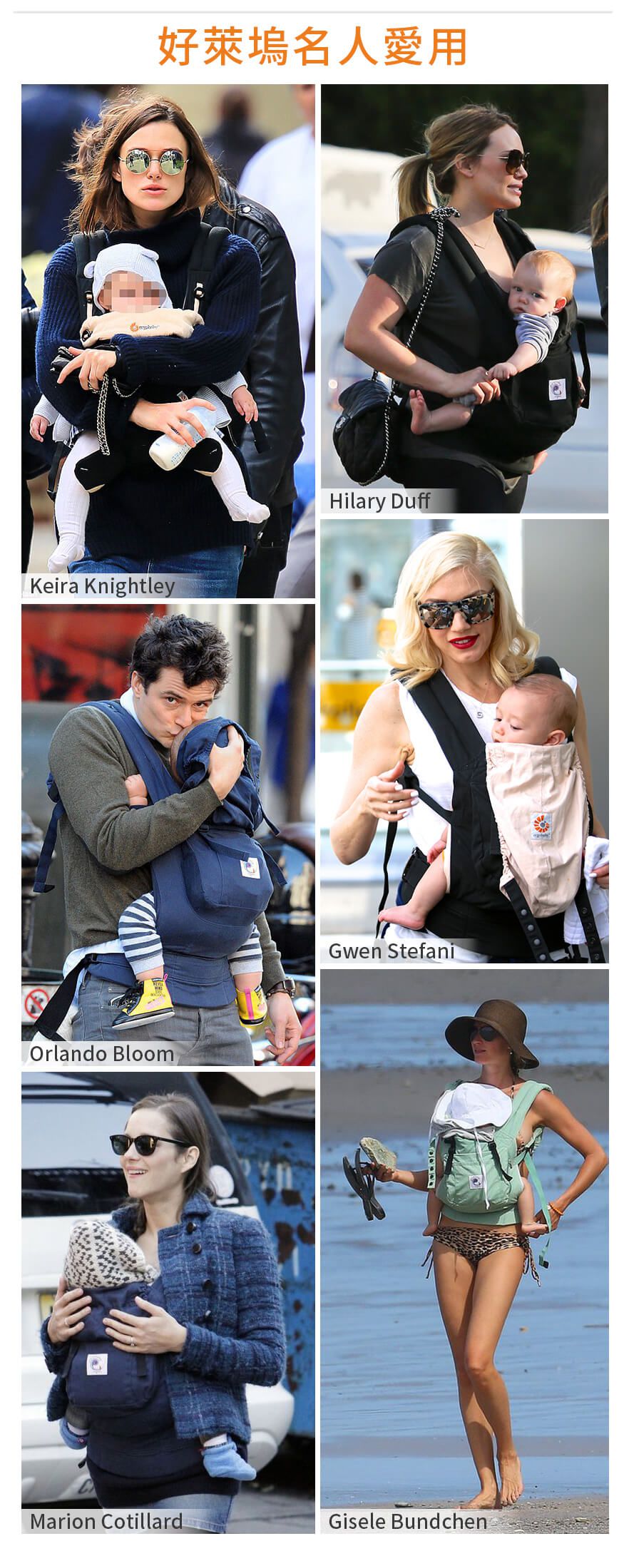 美國 ergobaby - 【全球限量】Ergobaby Aerloom全階段三式極輕減壓透氣嬰兒揹巾/揹帶-藍色