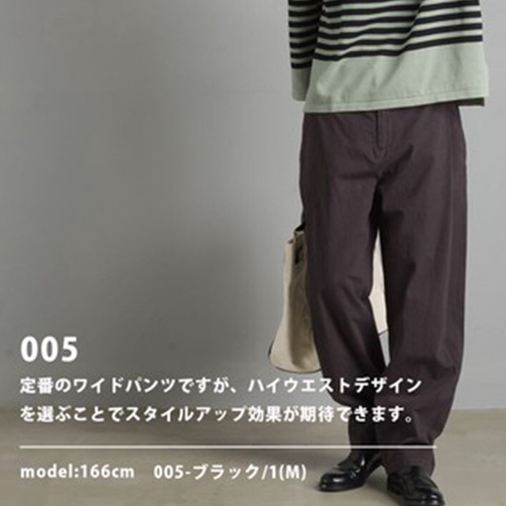 日本 OMNES - 純棉舒適水洗復古半寬褲-純黑