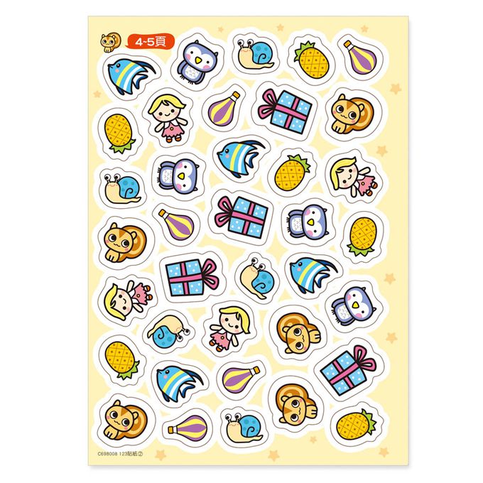 世一文化 - 小手貼貼樂8:123
