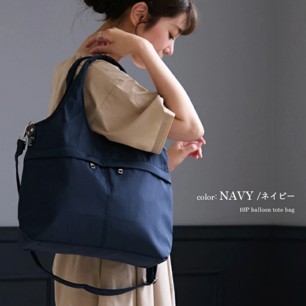 休閒風 10口袋大容量肩背包/媽媽包-海軍藍